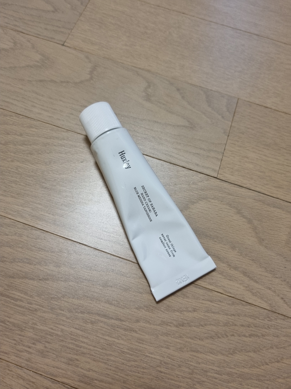 헉슬리 블루 메디나 탠저린 핸드 크림 리뷰후기