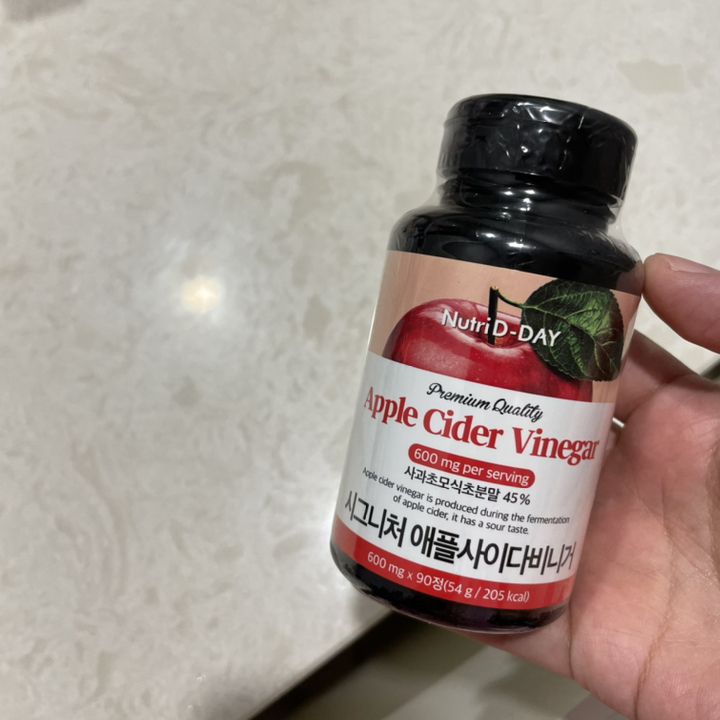 뉴트리디데이 시그니처 애플사이다비니거