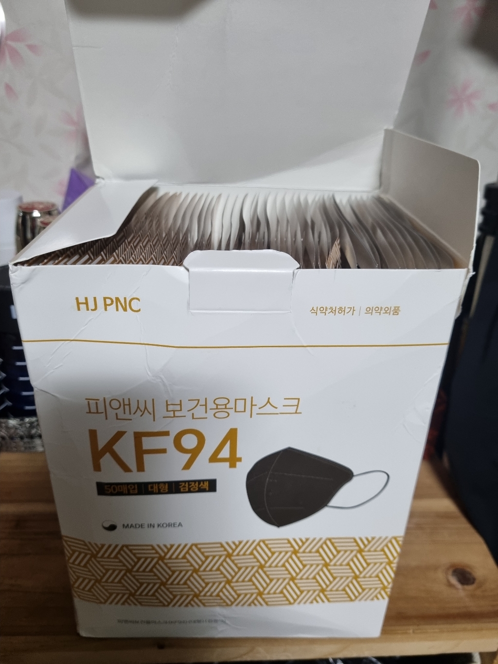 뉴리스 KF94새부리형마스크 대형 식약처인증 비말차단 일회용 미세먼지 차단 숨쉬기편한 황사방역 마스크