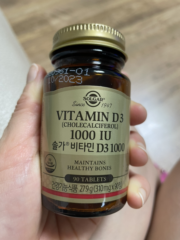 솔가 비타민 D3 1000IU 타블렛