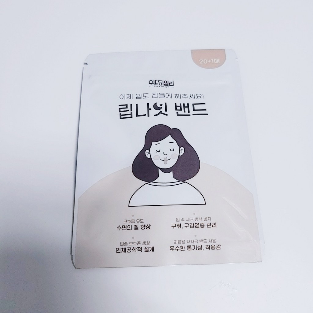 특허받은 의료용 저자극 고급 입벌림방지 구강흡 수면 밴드 입테이프 어린이 위드데일리 립나잇밴드