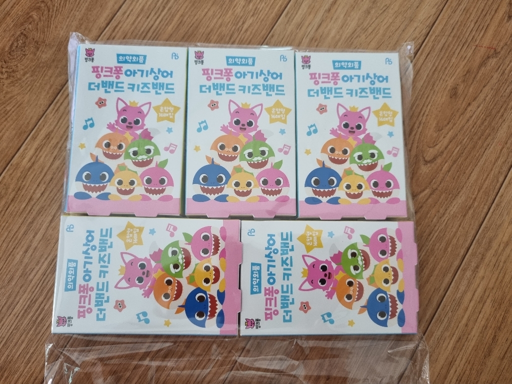아텍스 핑크퐁 더밴드 일회용 키즈밴드 혼합형 2종