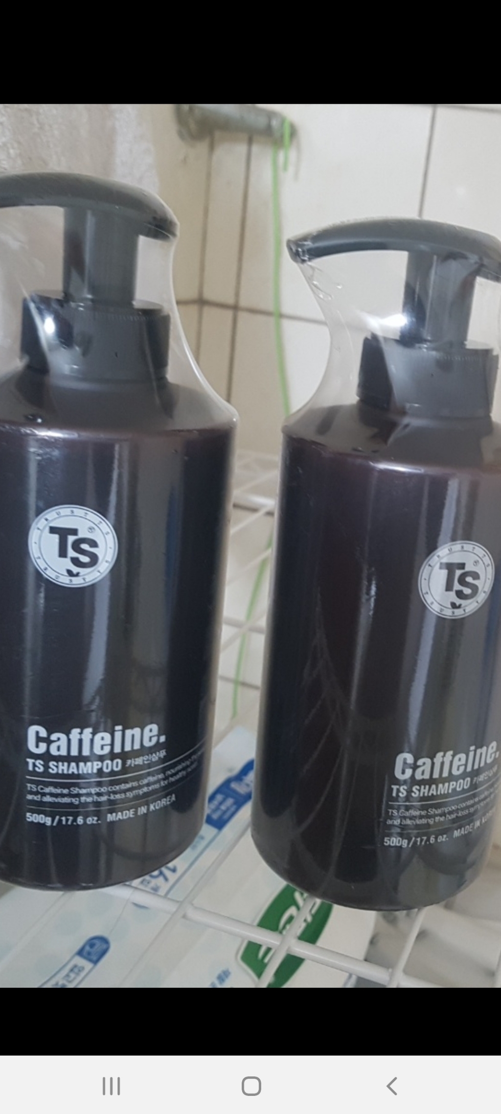 TS 카페인 탈모증상완화샴푸
