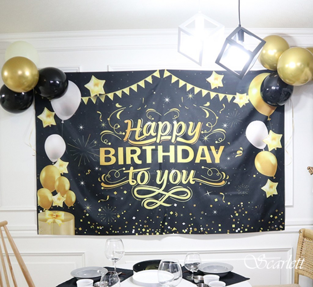 파티쇼 럭셔리생일현수막
