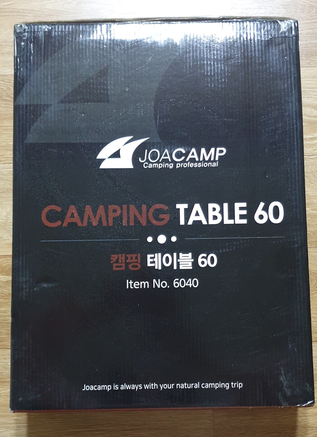 조아캠프 캠핑테이블 60  전용가방