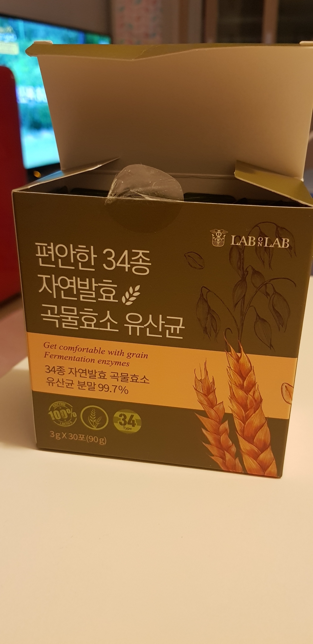 편안한 34종 자연 발효 곡물 소화 효소 포스트바이오틱스 유산균