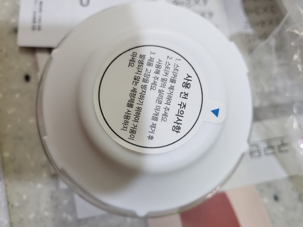 앱코 오엘라 자동 세제 디스펜서 AD-01