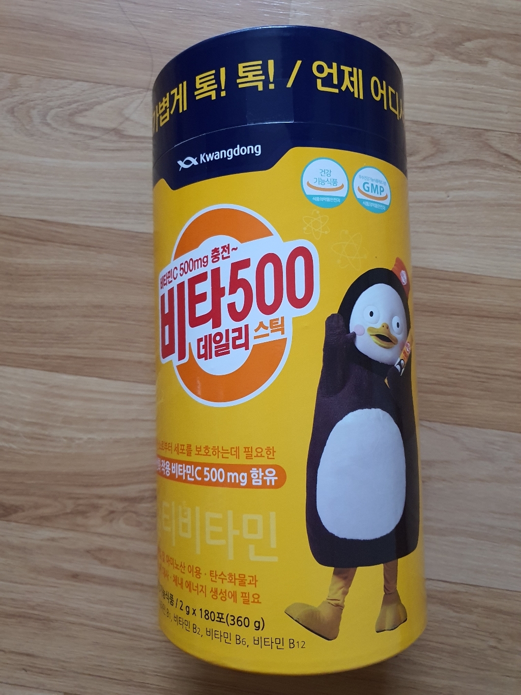 광동제약 비타500 데일리스틱 비타민 분말스틱 180포 펭수