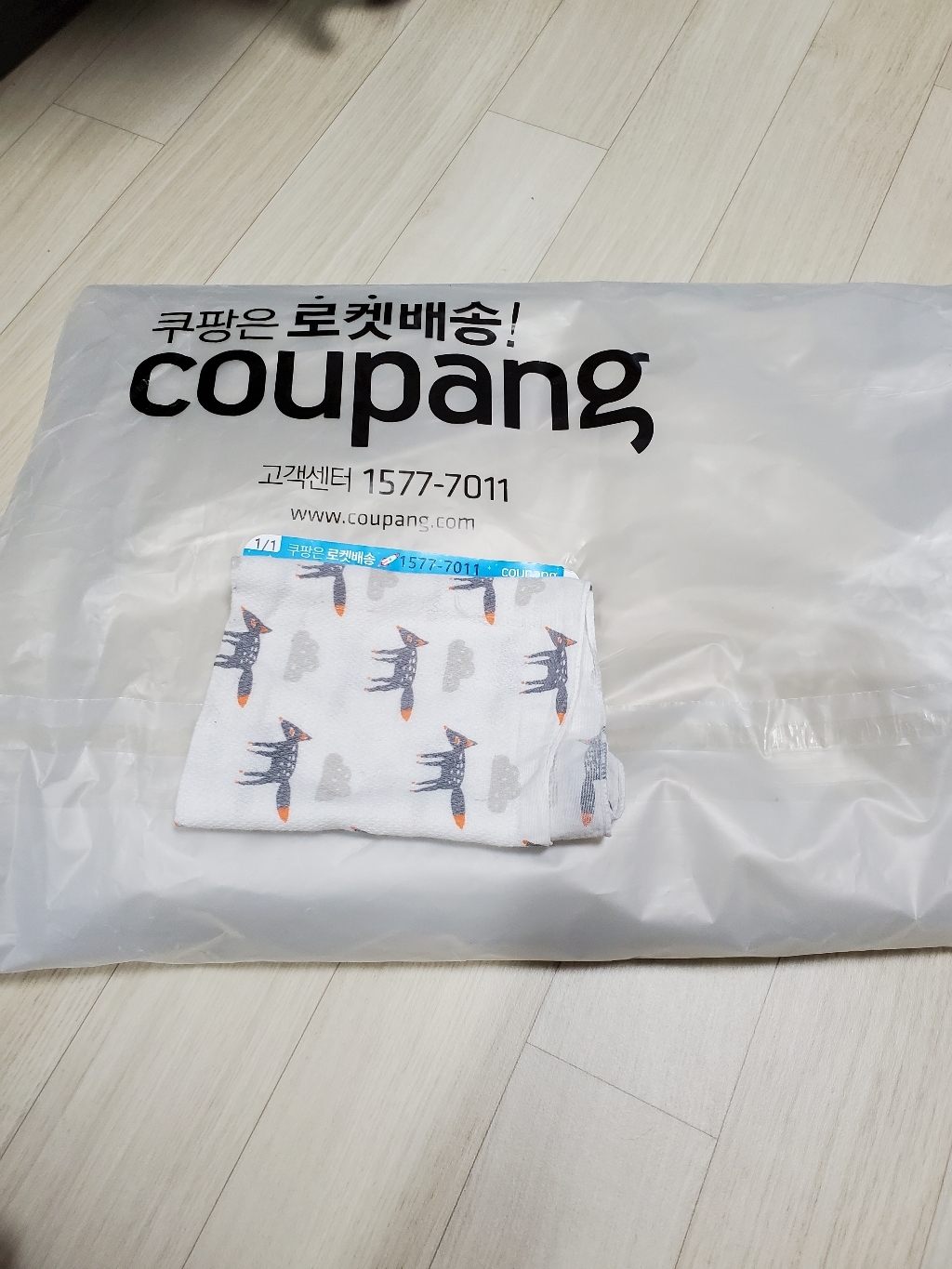 애플망고샵 가을신상 후드야상점퍼 빅사이즈 여성 사파리 캐주얼자켓 오버핏아우터 야상잠바 바람막이 야상