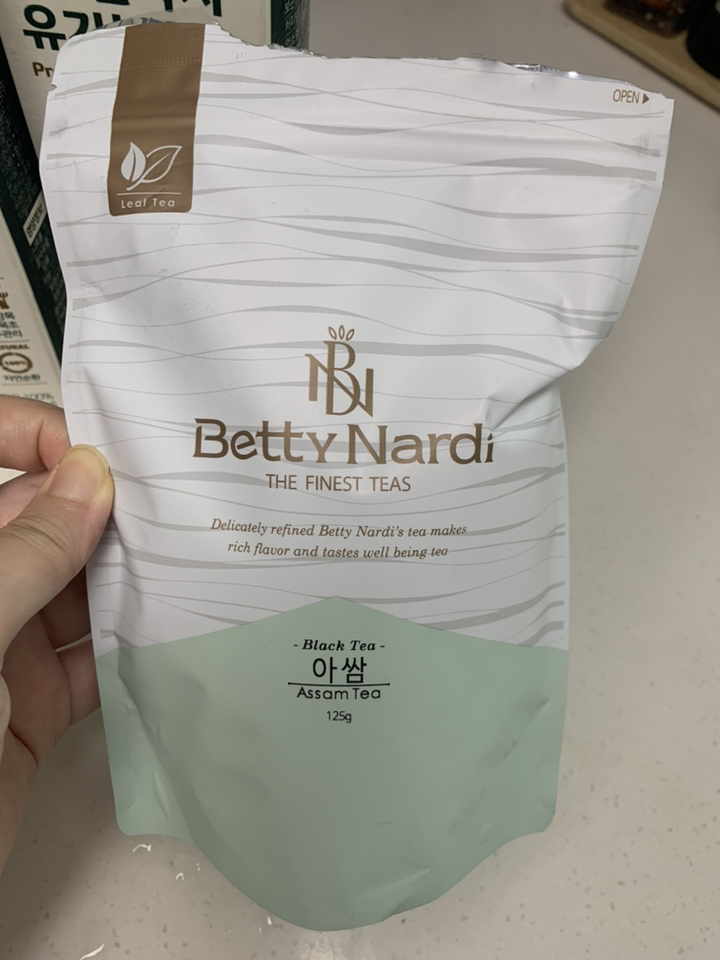 베티나르디 아쌈 지퍼백