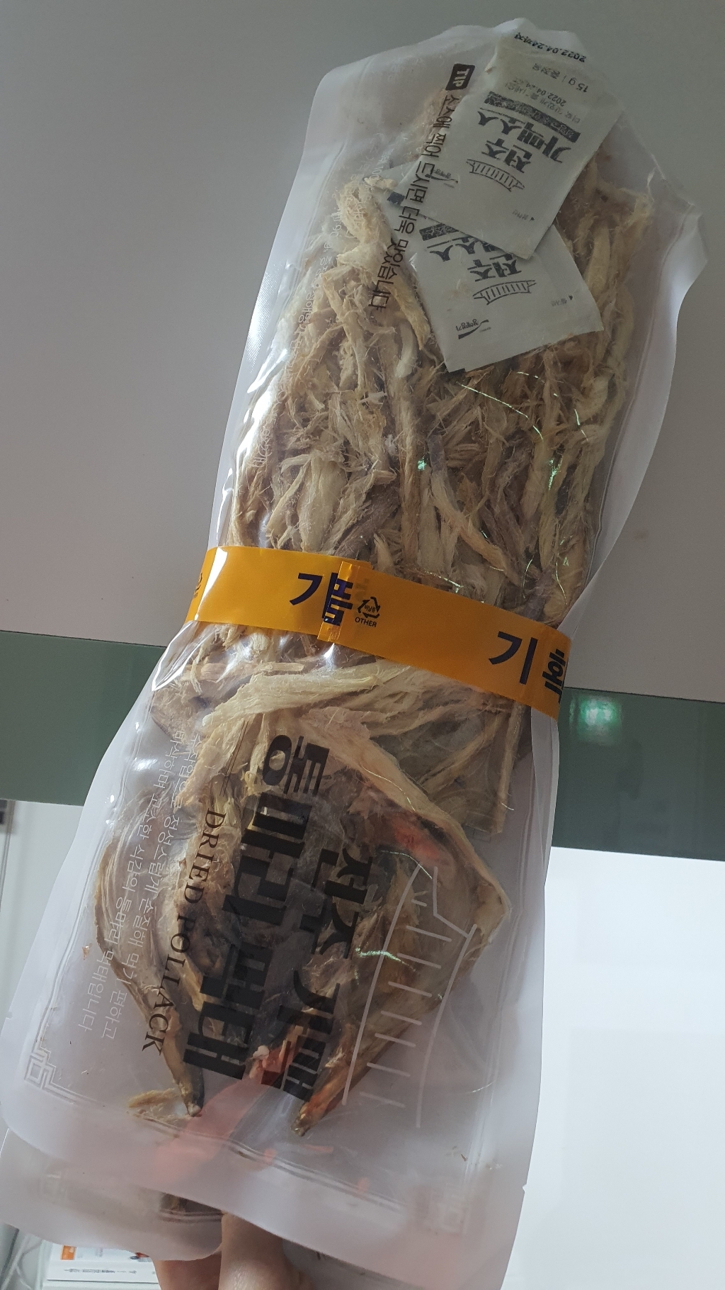 전주가맥 통마리 먹태