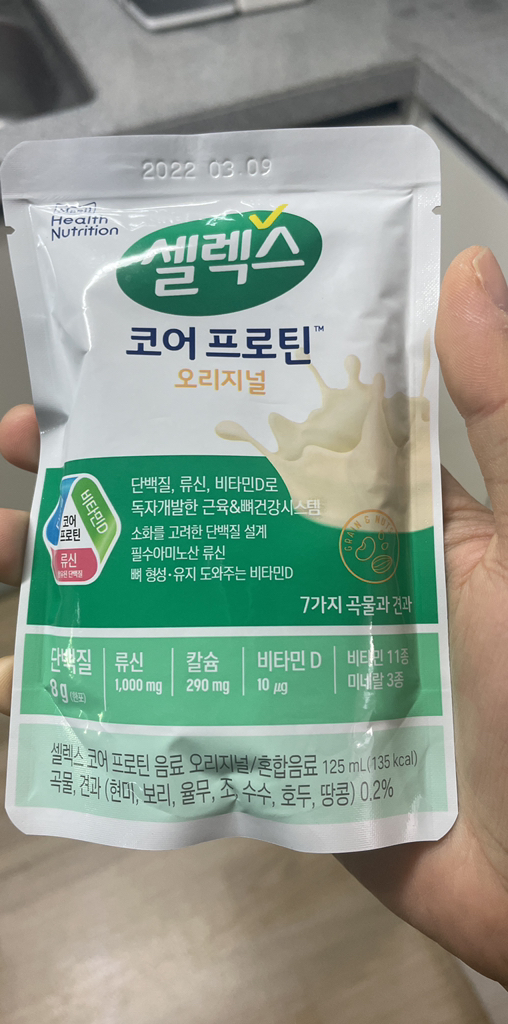 셀렉스 코어 프로틴 음료