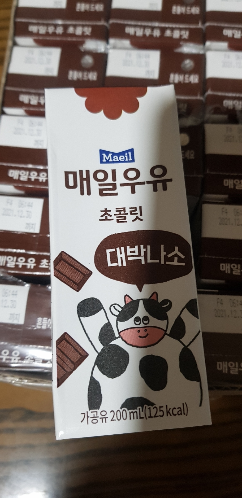 매일유업 초콜릿 우유