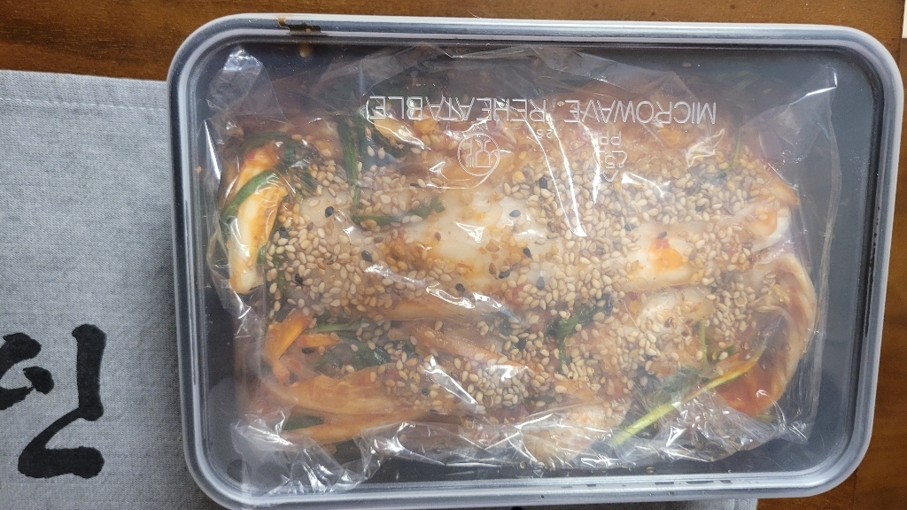 피크닉하우스 내열블랙 1칸 본체 투명뚜껑