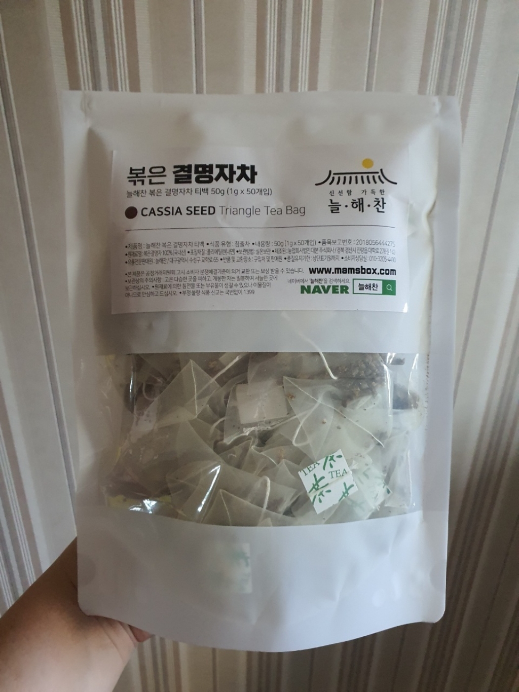 늘해찬 볶은 국산 결명자차 티백 삼각티백 대용량