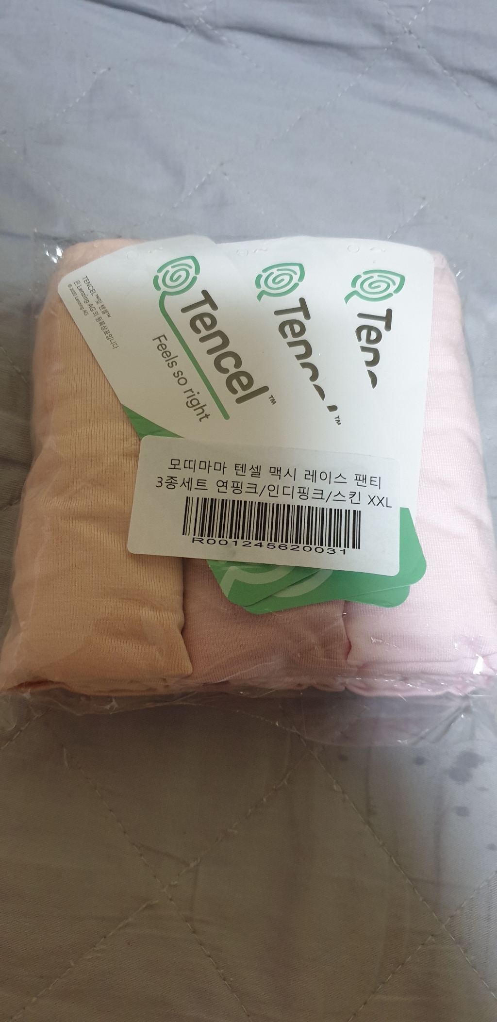 모띠마마 텐셀 맥시 레이스 고급 팬티 3종세트