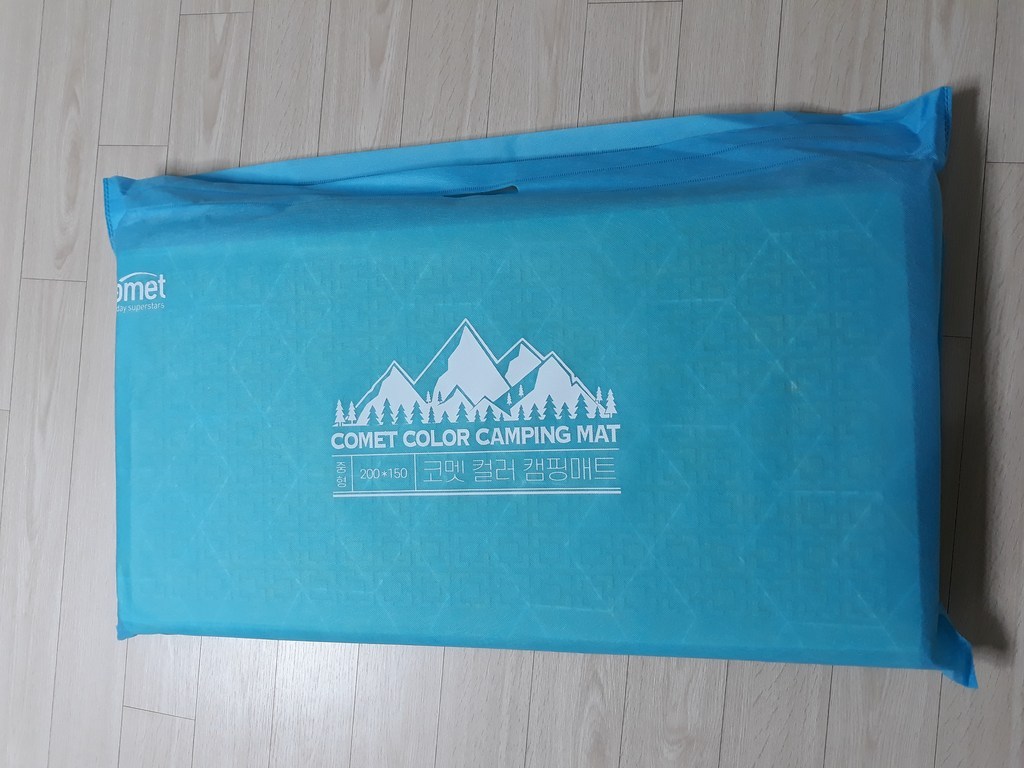 코멧 2단 엠보싱 컬러 캠핑매트 민트 중형