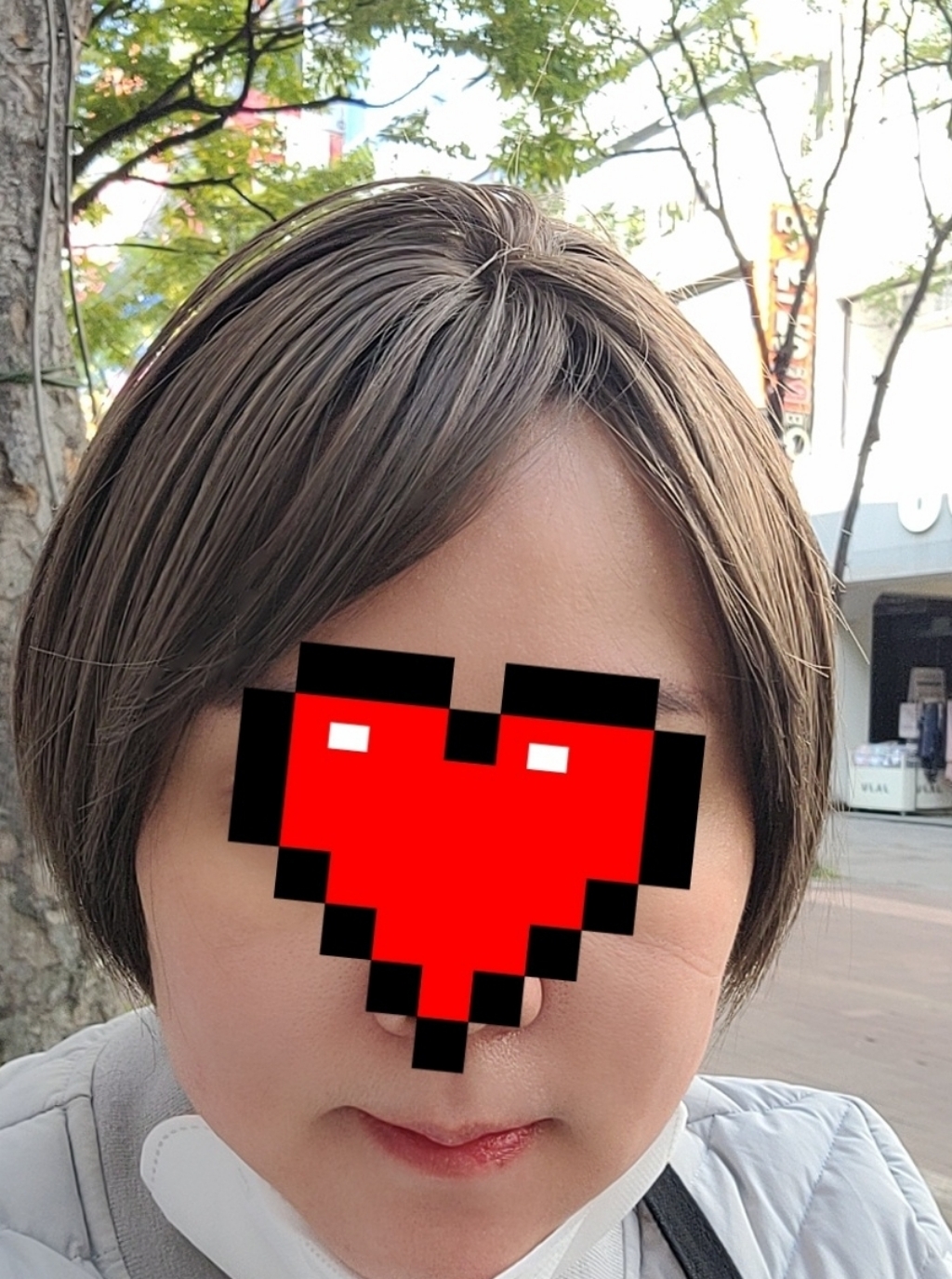 하이유니 볼륨 펌 숏컷 짧은머리 통가발 가발망 거치대