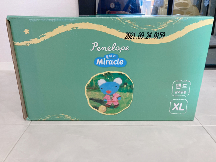 페넬로페 미라클 올데이 밴드형 기저귀 아동공용 특대형