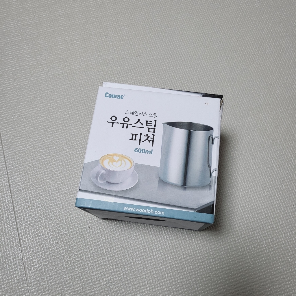 코맥 우유스팀피쳐