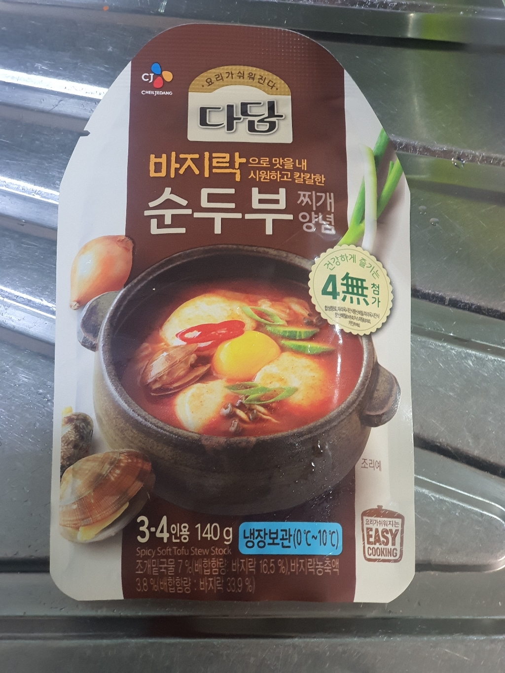 다담 순두부찌개 양념