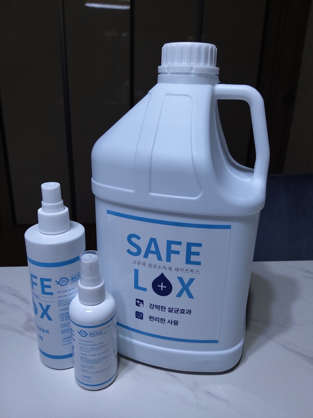 세이프록스 대용량 20L 및 베스트전 바이러스 테스트 보유 뿌리는 소독제 특별전 힘내자 대한민국 리뷰후기