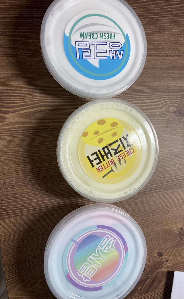 아트니즘 수제슬라임 액체괴물 버터슬라임 3종세트