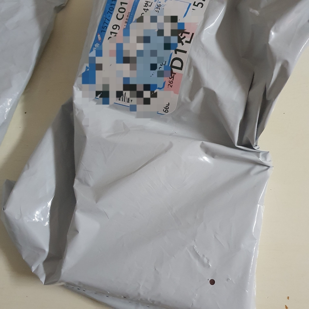 켄트 오리지널 치약