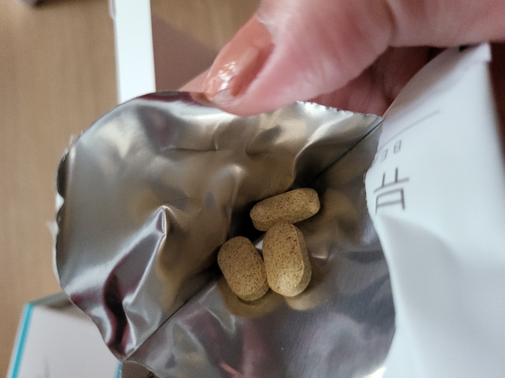 리비크 뷰티밸런스_ 몸이 무겁게 느껴질때 부종관리 체내노폐물 관리 리뷰후기