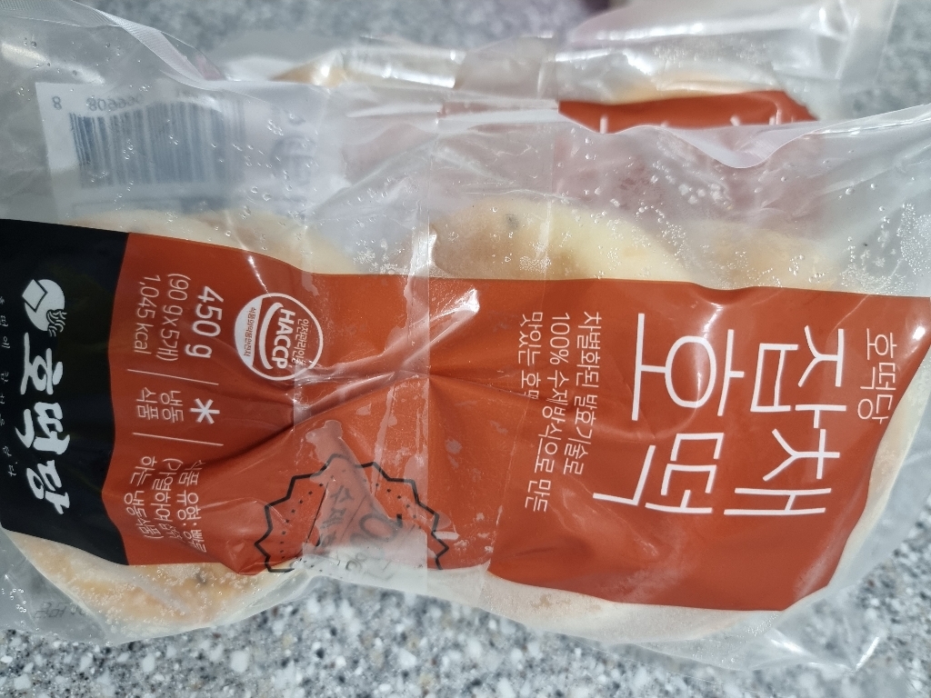 떡당 잡채떡