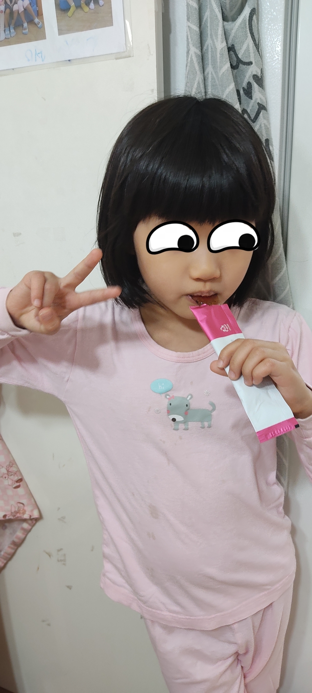 건강더함 맘스 다이어트 톡톡 솔루션 2P 리뷰후기