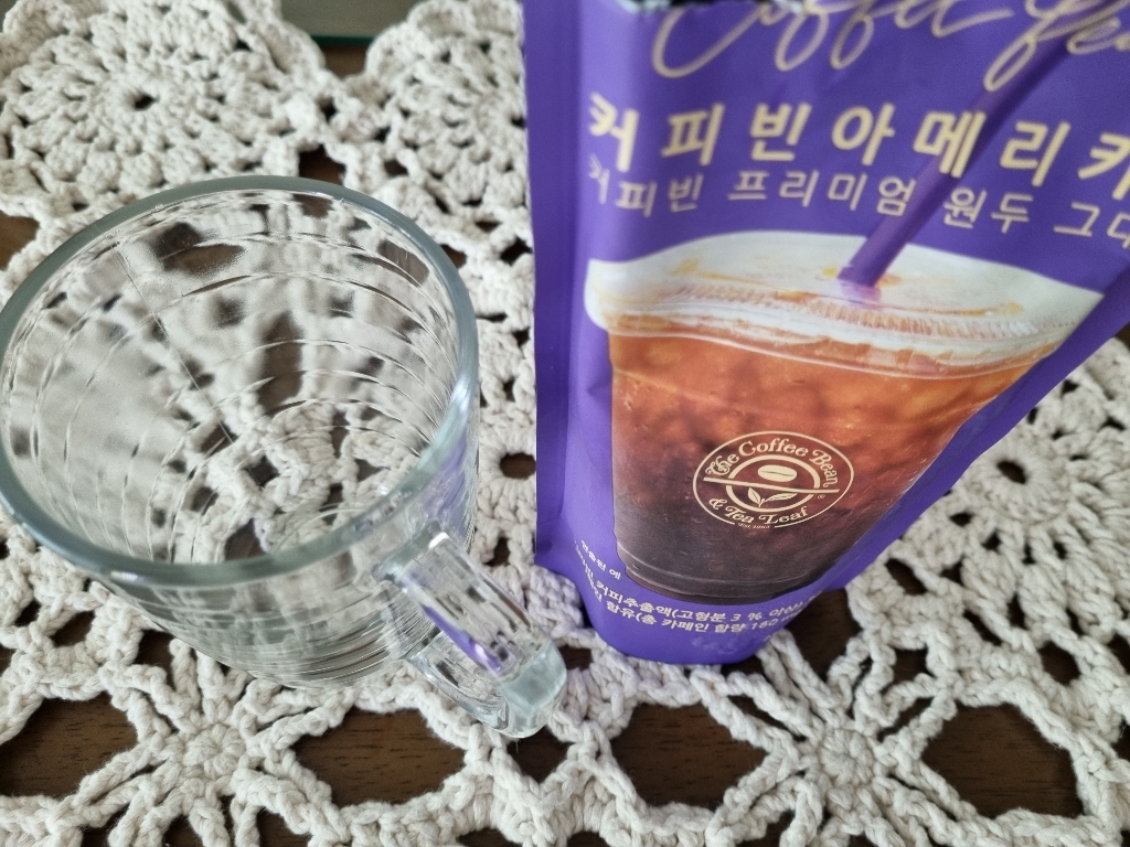 커피빈 아메리카노 파우치 커피