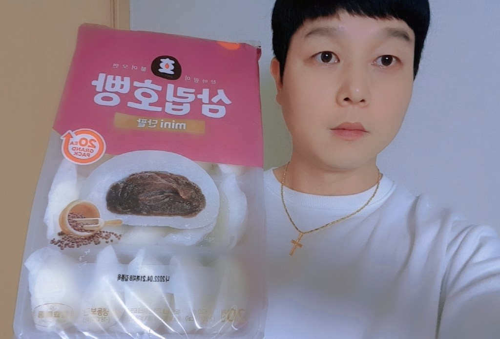 삼립 ini 단팥 빵 20개입