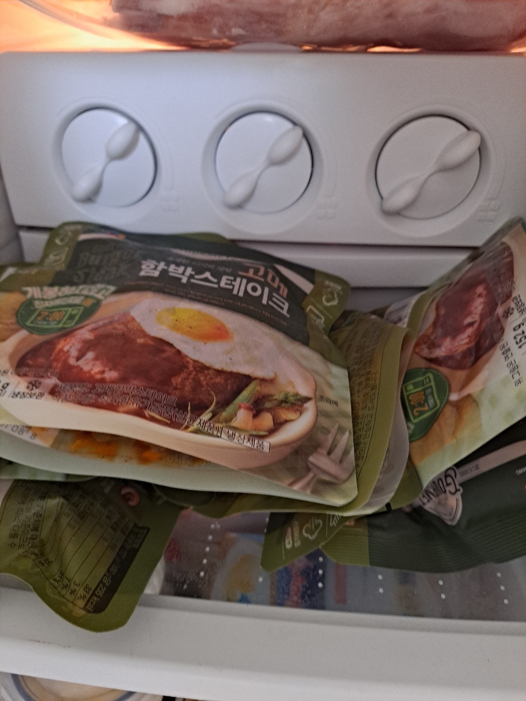 고메 고메함박스테이크