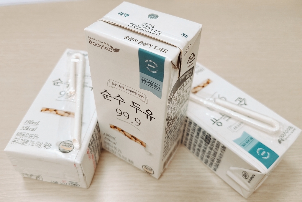 바디랩 순수 두유 999