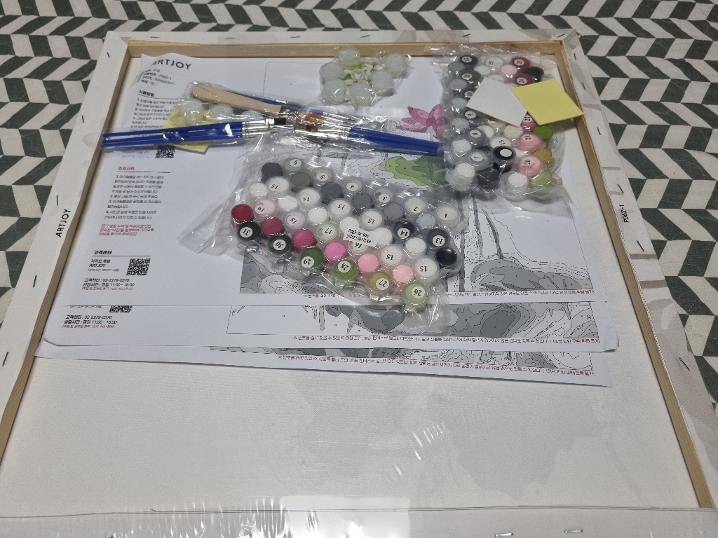 아트조이 DIY 명화 그리기 3단세트 50x 리뷰후기