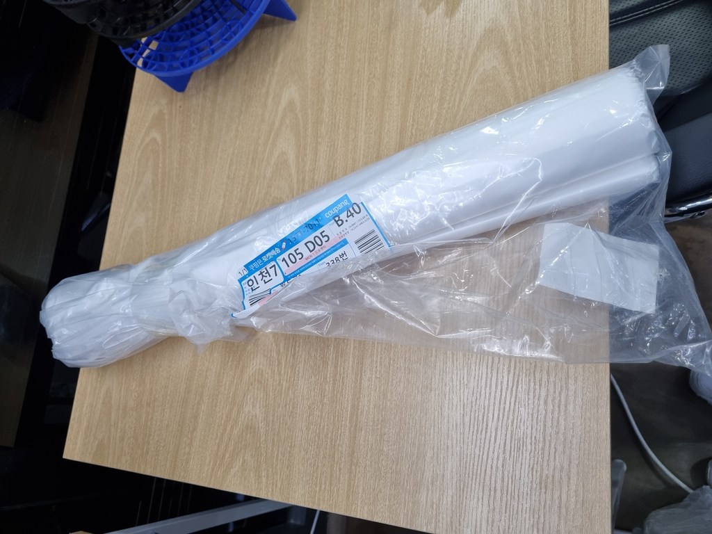 평판 비닐봉투 투명 6283