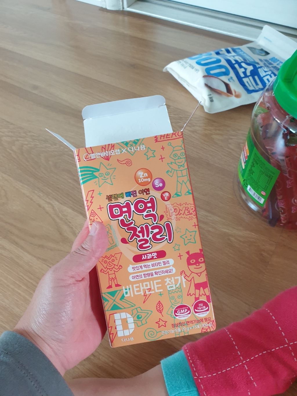 다나음 셀렌에 빠진 아연 면역젤리 사과맛