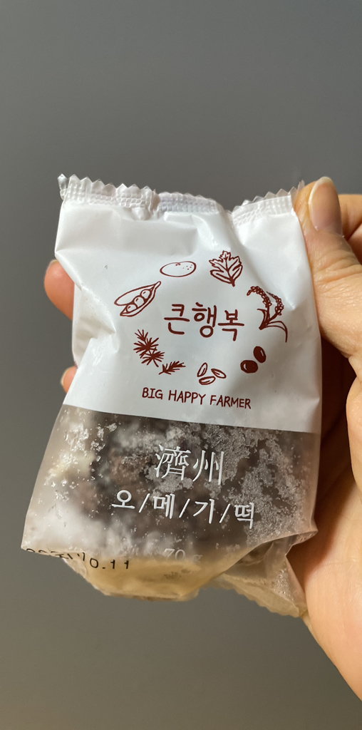 큰행복 제주 오메기떡