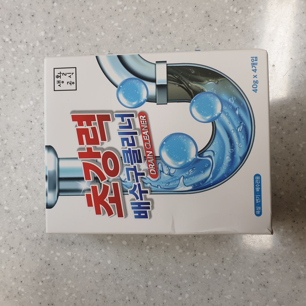 생활공식 초강력 배수구 클리너