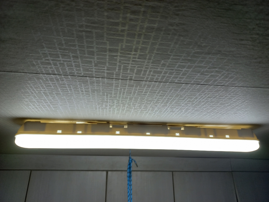 LED 형광등 등 기구 방등 주방등 BayOn 일자등 30W 삼성칩 플리커프리 JD-TDLAC30 리뷰후기