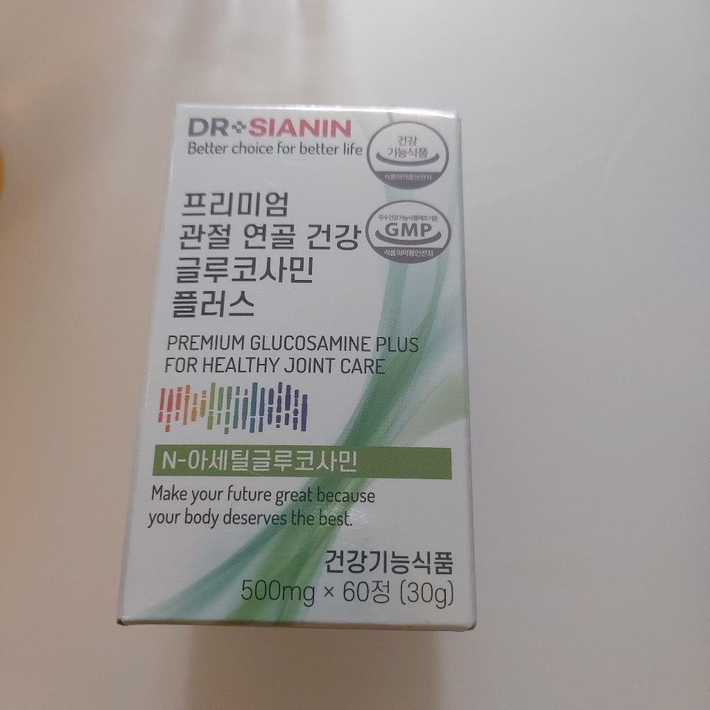 닥터시아닌 프리미엄 관절 연골 건강 글루코사민 플러스