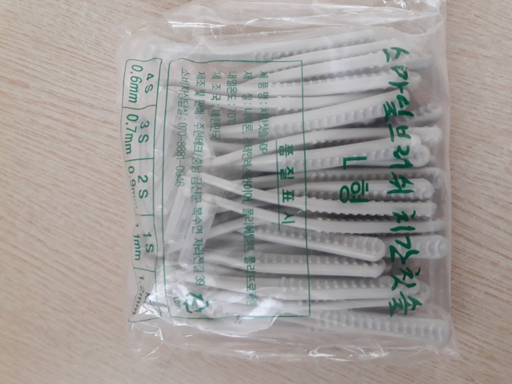 스마일브러쉬 형 치간칫솔 1 회색