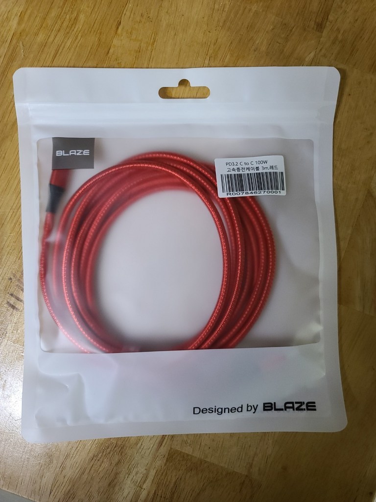 블레이즈 C to C 100W USB32 bs 고속 충전 케이블 D32