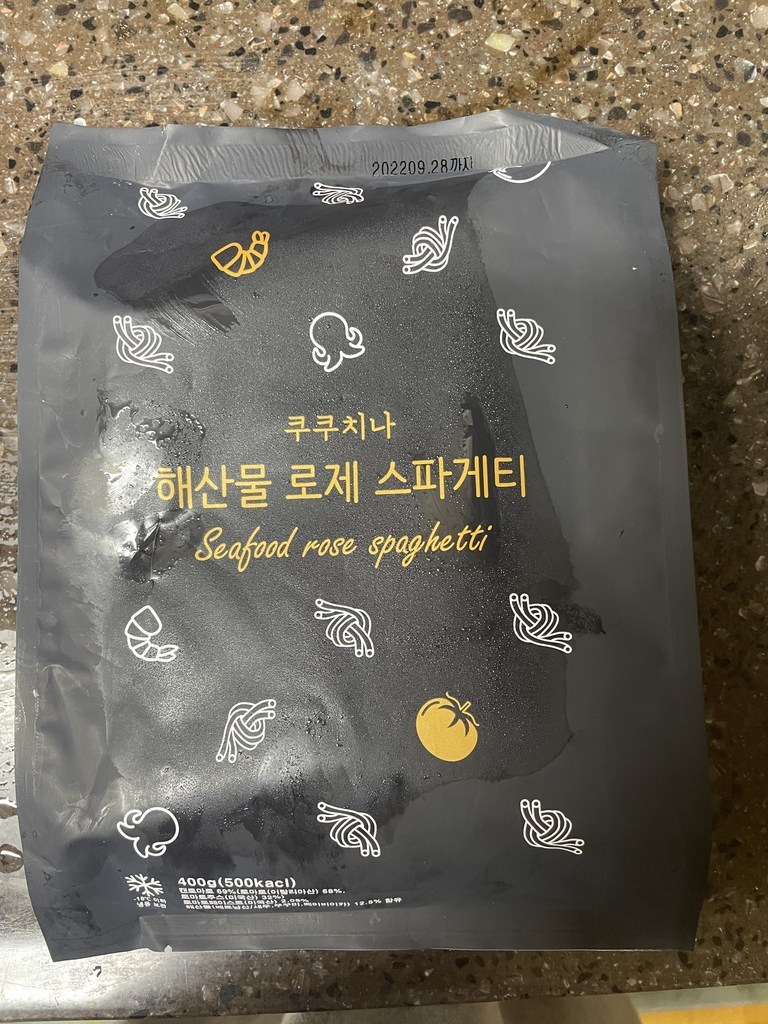 [쿠쿠치나] 해산물 로제 파스타  생면 파스타 밀키트 리뷰후기