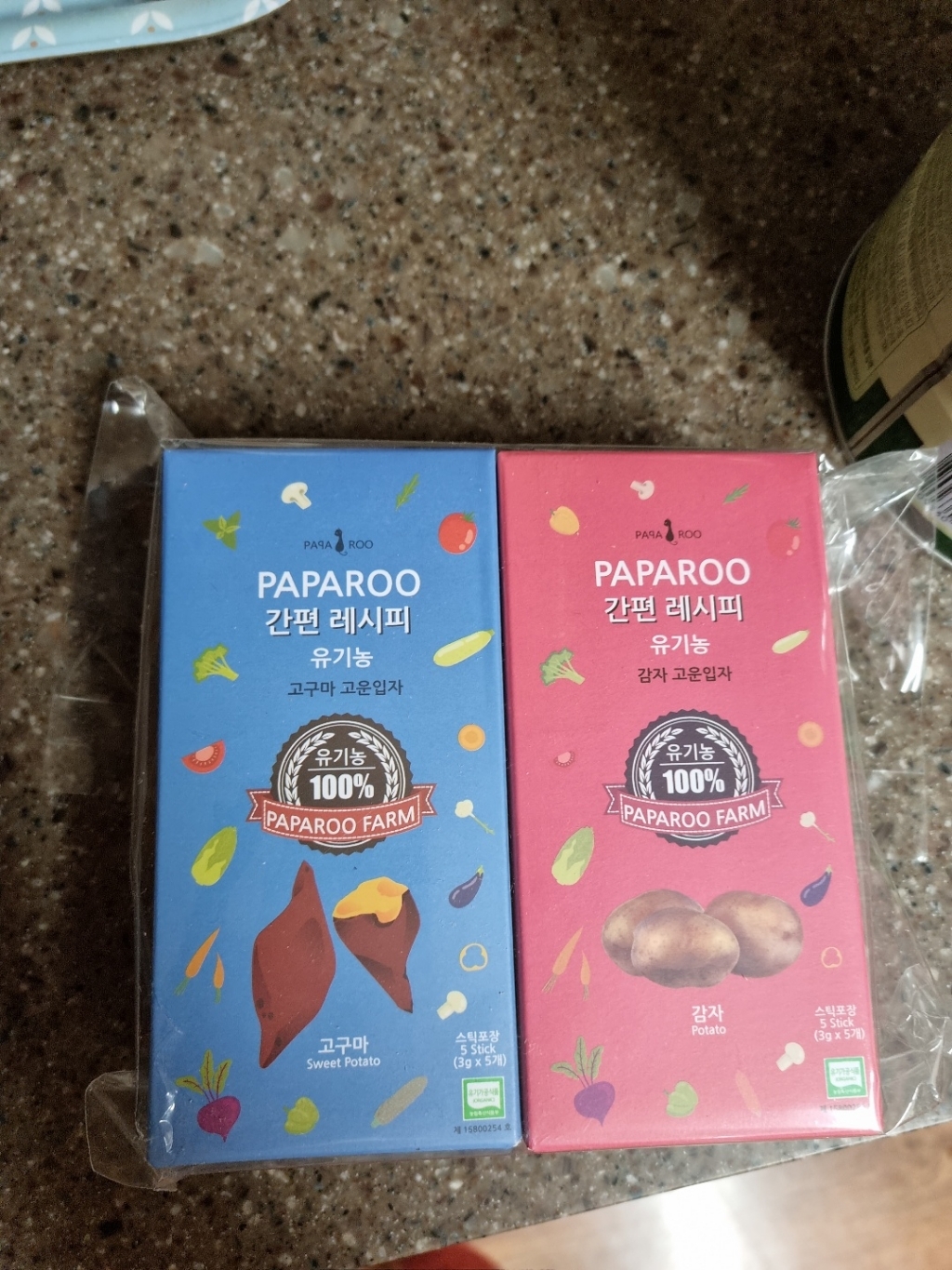 파파루 간편레시피 유기농 야채가루 고운입자 분말이유식 4종