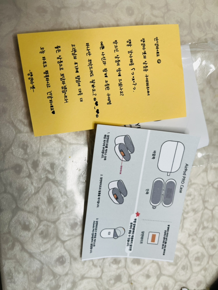 네이비 사과 프린트 TPU 하드젤리 에어팟 프로ro케이스스트랩 2종철가루 방지 스티커 리뷰후기