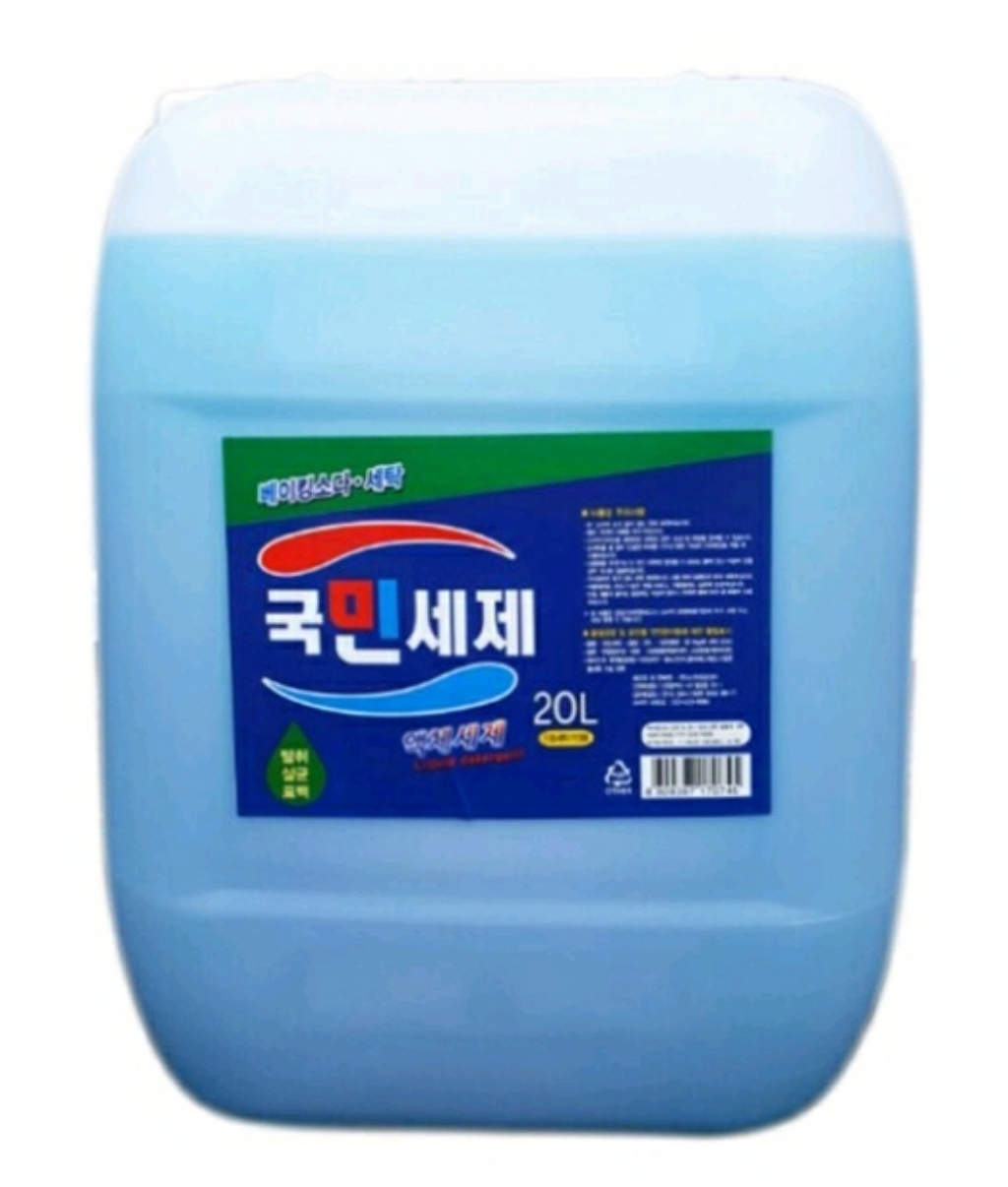 국민세제 액체세제