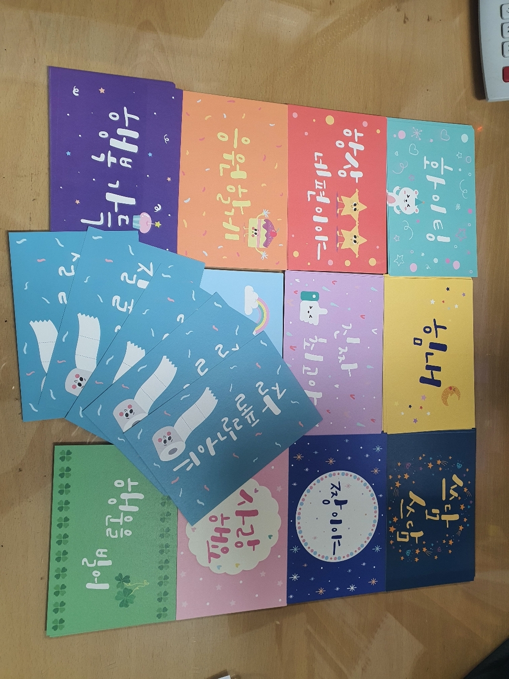 마음담아 골라사는 60장세트 귀여운 감성 엽서 모음