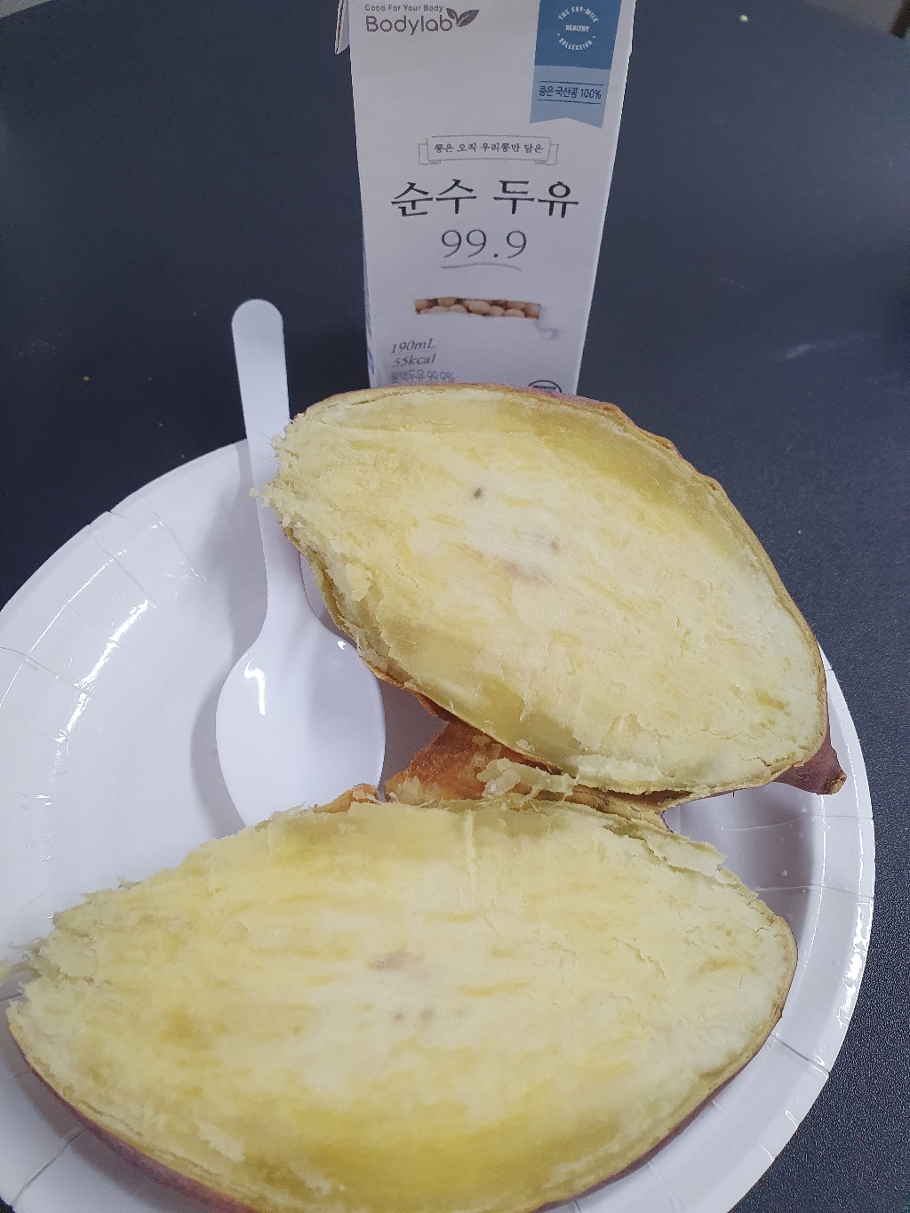 2022년 햇고구마 여주 밤고구마